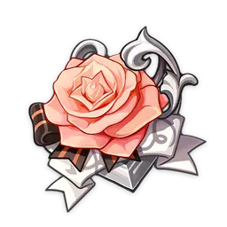 Возлюбленная юная дева